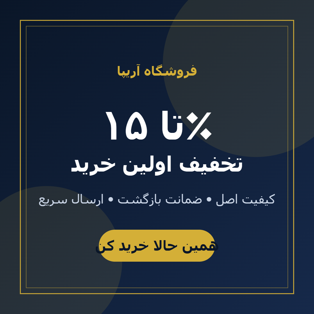 ۵ راه تشخیص کیف چرم اصل از مصنوعی (راهنمای خرید)