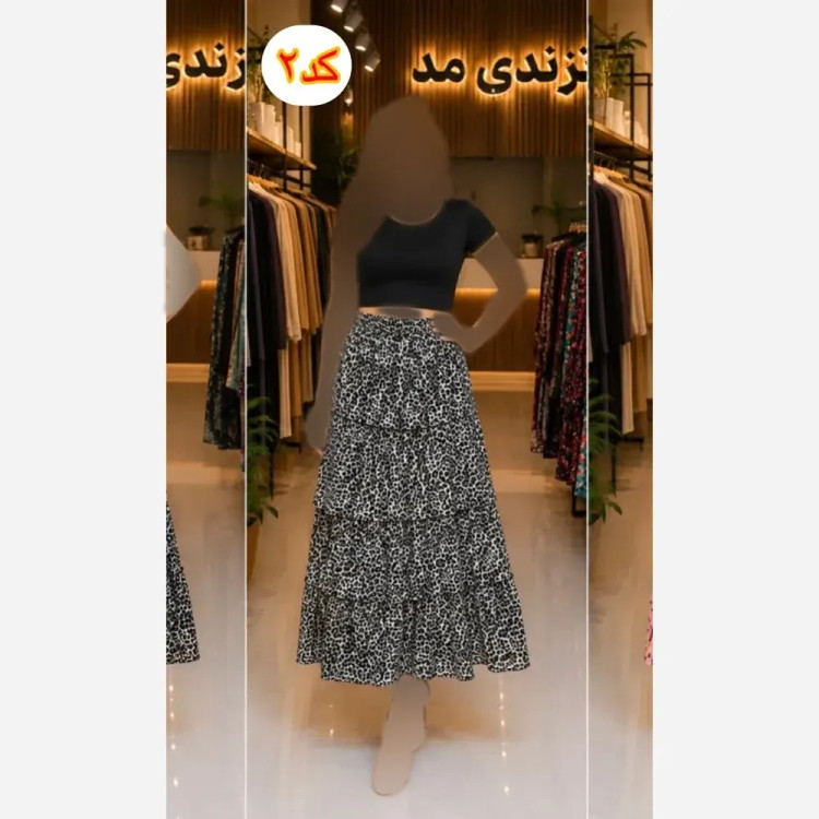  ✨ دامن طبقه ایی ترند، سبک و خوشفرم ✨t8044