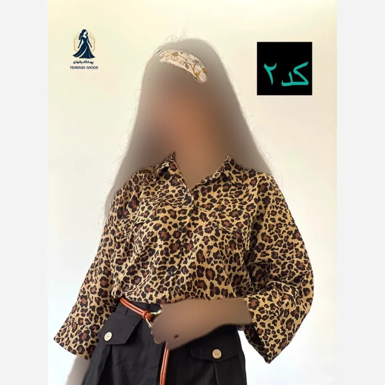 شومیز پلنگی کریشه نخ فری سایز نرم و لطیف