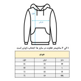 هودی مردانه طرح شعر حافظ کد 714 جنس دورس آستین بلند مناسب بهار پاییز زمستان