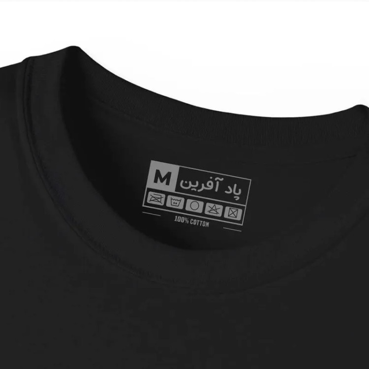 تیشرت آستین کوتاه مردانه طرح گل گلدان طبیعت مدل 536