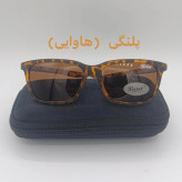 عینک آفتابی پرسول پلاریزه آیتم 8016 یو وی 400 دسته فنر مناسب آقایان و بانوان