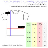 تی شرت کلاه دار مردانه مدل 00140265 رنگ مشکی جنس نخ آستین کوتاه طرح ساده