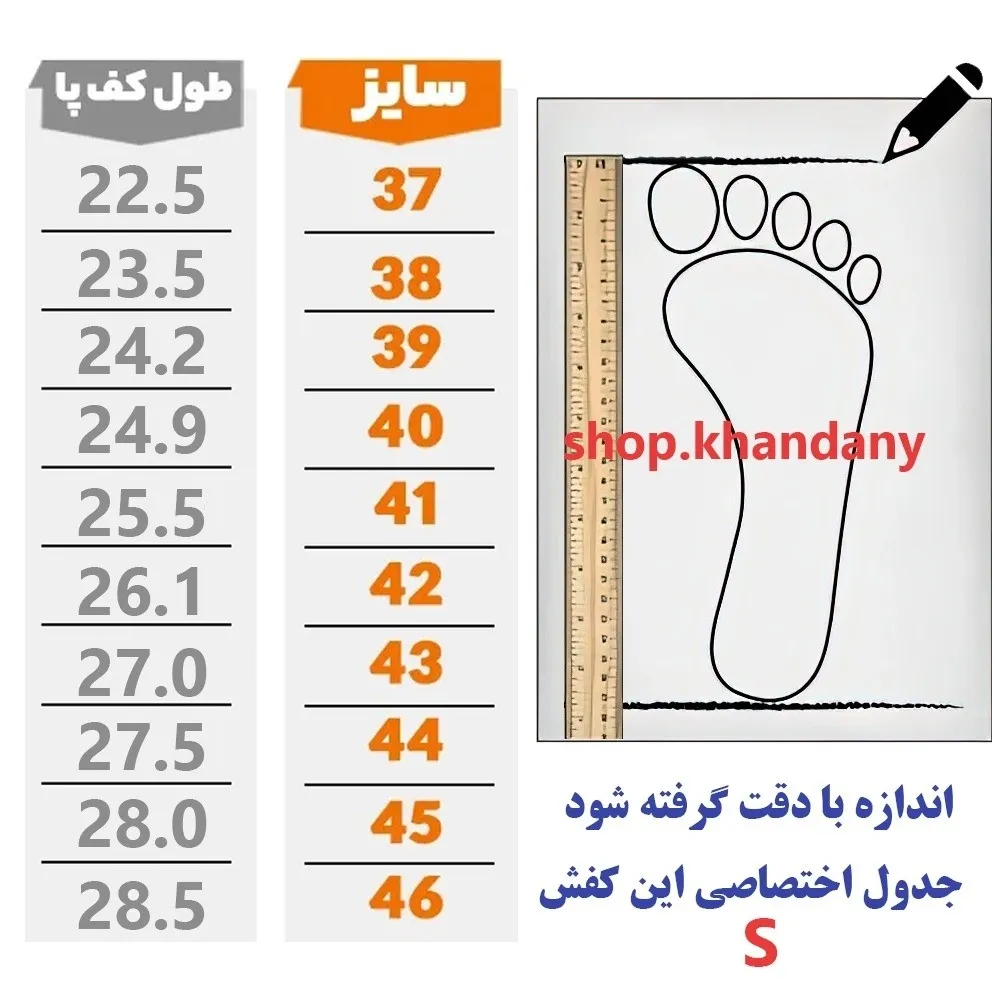 کفش اسکیچرز جورابی مردانه مشکی سبک و طبی مناسب پیادهروی و استفاده روزمره