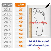 کفش آدیداس سامبا زنانه رویه چرم صنعتی رنگ مشکی