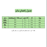 پیراهن مردانه مراکشی بیسکوییتی آستین پاکتی شیاکو ور