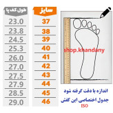 کفش اسپرت مردانه نایک مدل زیرو رویه پارچه تنفسی زیره PU سبک مناسب باشگاه پیاده روی روزمره