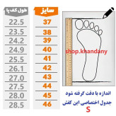 کفش نایک تراویس مردانه طوسی مشکی چرم صنعتی دور دوخت کف دوخت اشتروبل