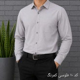 پیراهن آستین بلند مردانه بنگال کشی قواره اندامی رنگ ثابت