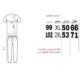 ست تیشرت و شلوار مردانه پارچه مولینه درجه یک رنگ سبز یشمی
