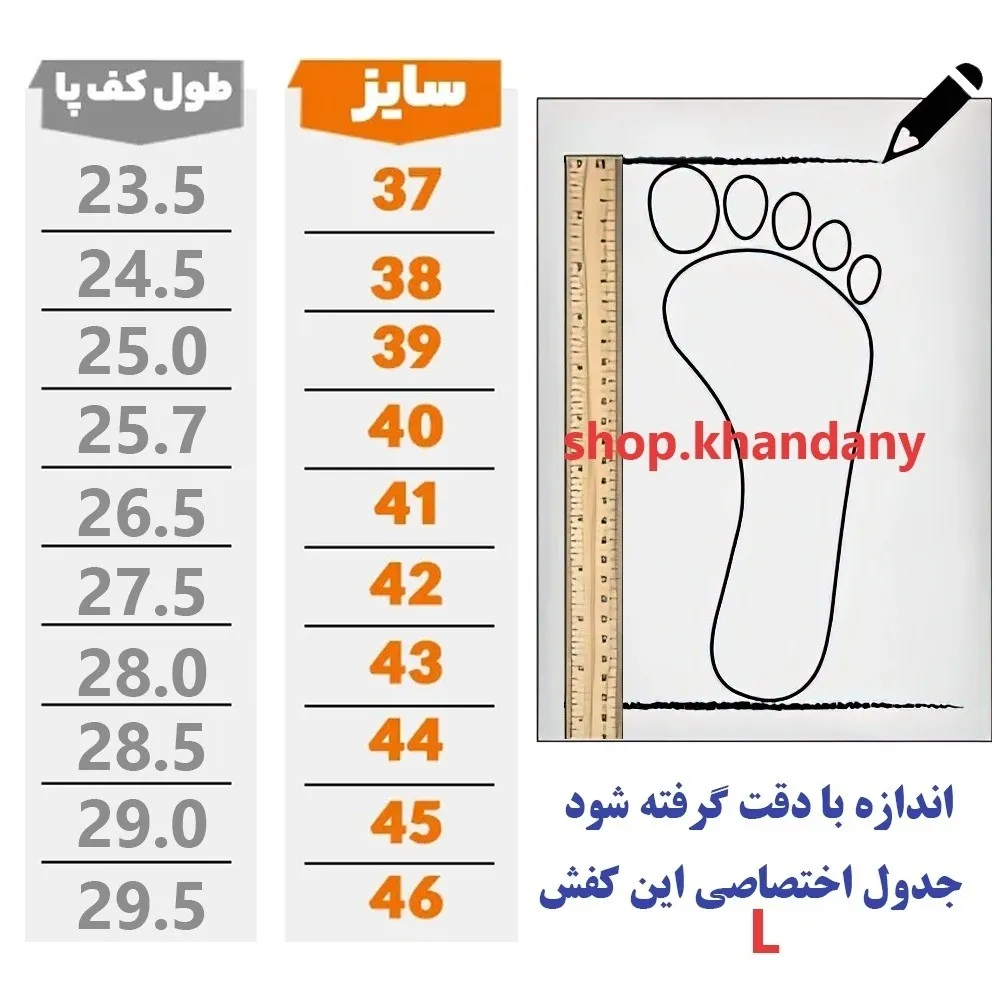 کفش چرم طبی مردانه مدل گالاس مشکی چرم طبیعی گاوی زیره پیو