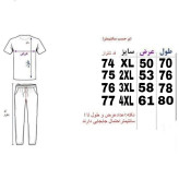 ست تاپ و شلوارک مردانه نخ پنبه و ملانژ طوسی مایل به آبی