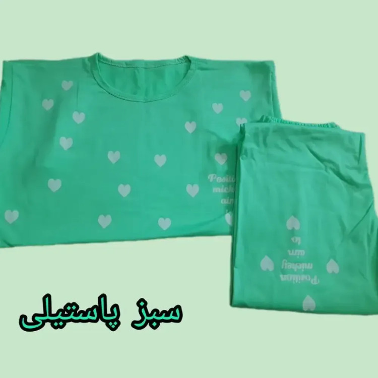 ست تیشرت و شلوار زنانه راحتی طرح قلب نخ ویسکوز سایز 38 تا 48