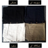ست مانتو شلوار تابستانه پارچه بابوس وارداتی سایز بزرگ