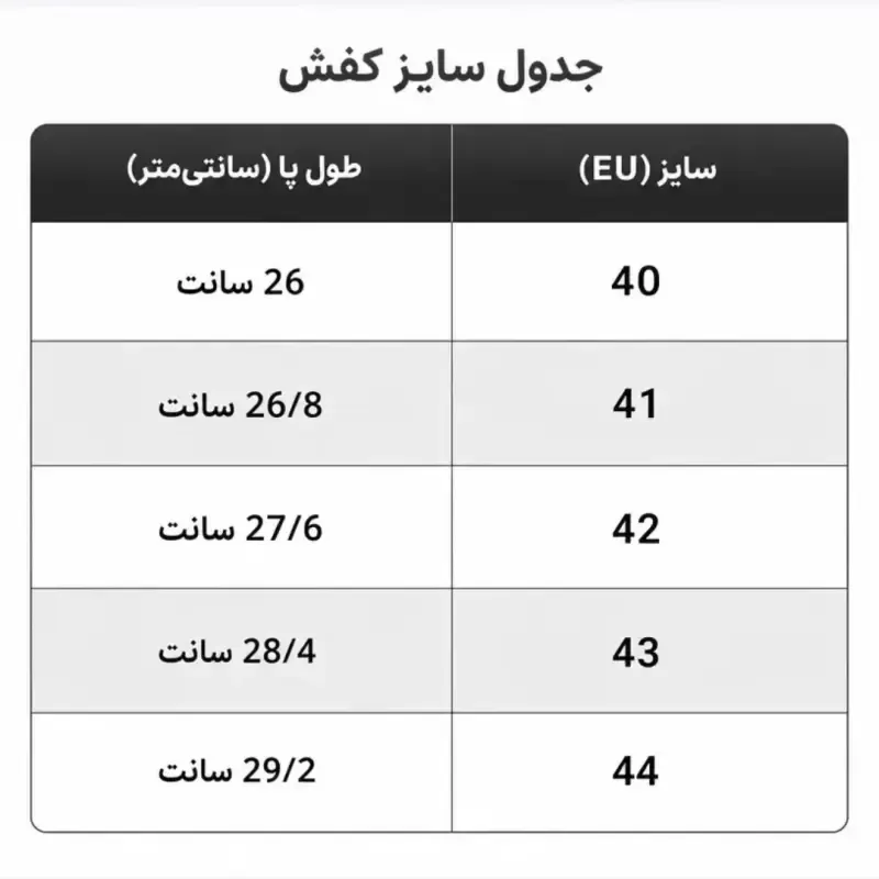 کفش چرم مردانه کلاسیک رسمی رنگ قهوه ای قالب بزرگ