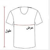 زیرپوش نیمه آستین مردانه ژانیاطب صدرصد نخی ضد بو و عرق مناسب مردانه