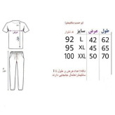 ست سویشرت و شلوار مردانه داخل کرک رنگ قهوه ای
