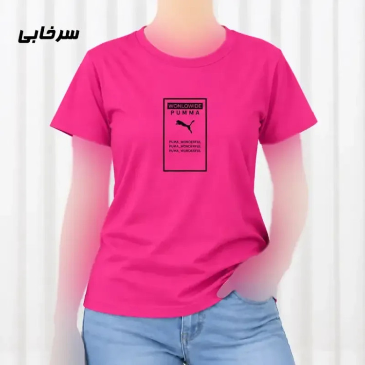 تیشرت زنانه نخ پنبه مدل Puma فری سایز