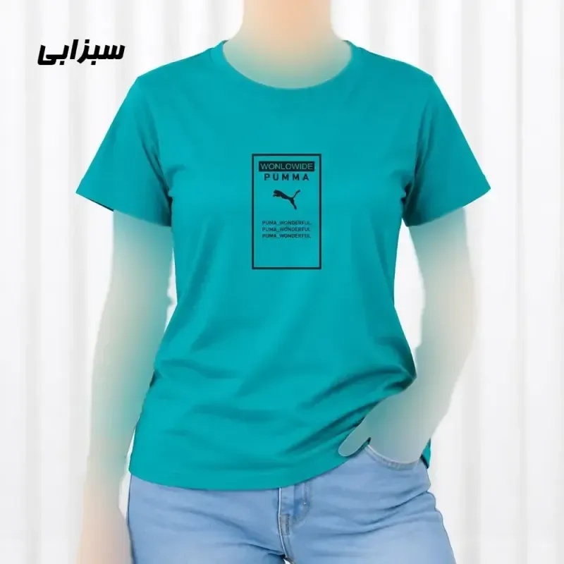 تیشرت زنانه نخ پنبه مدل Puma فری سایز