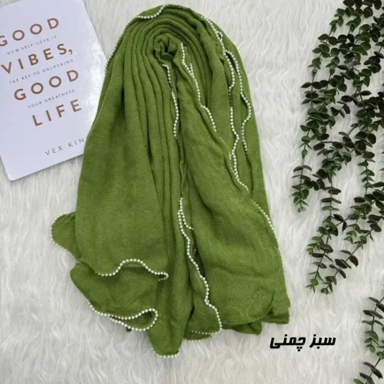 شال ساده نخی وارداتی دورنوار قواره 200 در 69 سانتیمتر