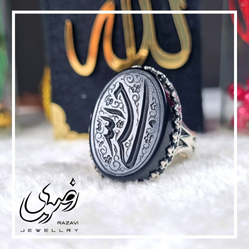 انگشتر مردانه آلیاژ نقره روس با سنگ عقیق مشکی حکاکی حسبی الله