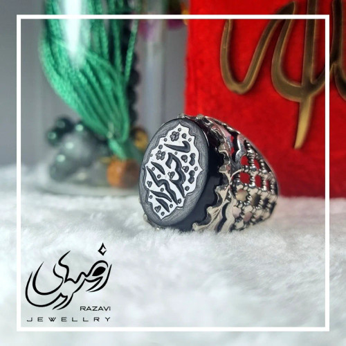 انگشتر مردانه آلیاژ نقره روس با سنگ عقیق مشکی حکاکی یا حیدر کرار