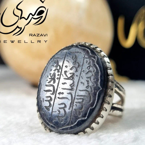 انگشتر حدید صینی مردانه