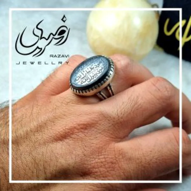 انگشتر حدید صینی مردانه