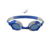 عینک شنا کودک فری شارک مدل YG-1500